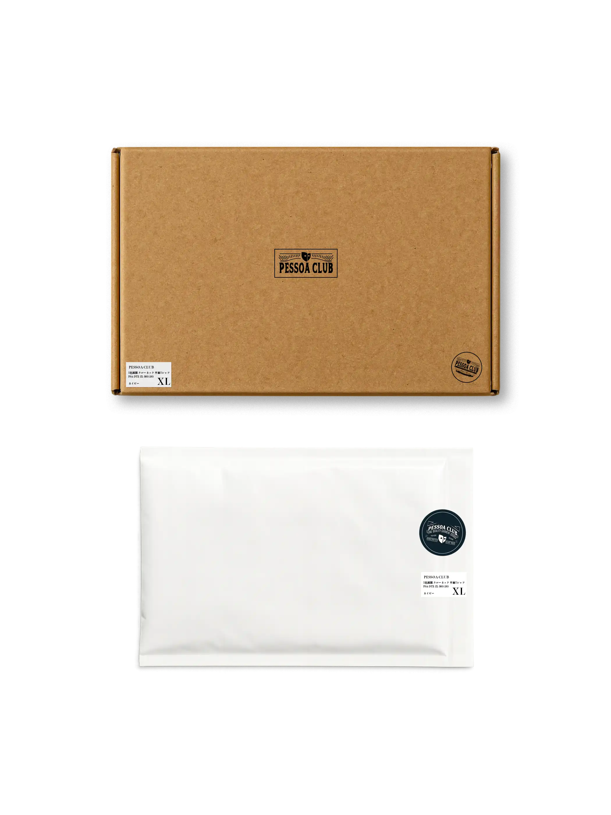 PESSOA CLUBクラフトボードボックス＆防水ポリグラマバッグ全体像